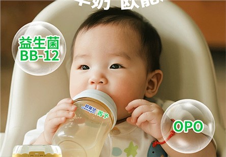 欧能达