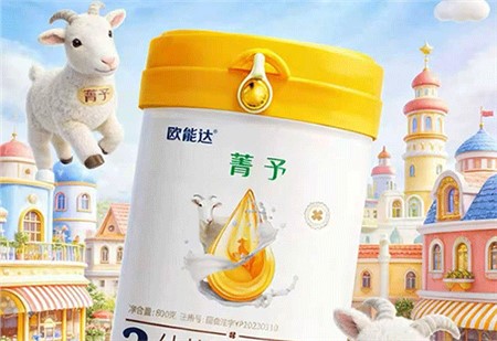 🎠 欢迎来到#菁予 的营养童话镇！