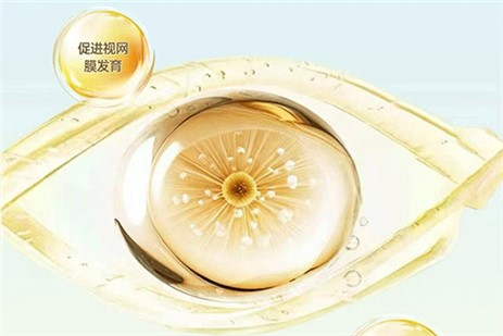 👀宝宝的 “心灵窗户”，要从小好好守护呀！